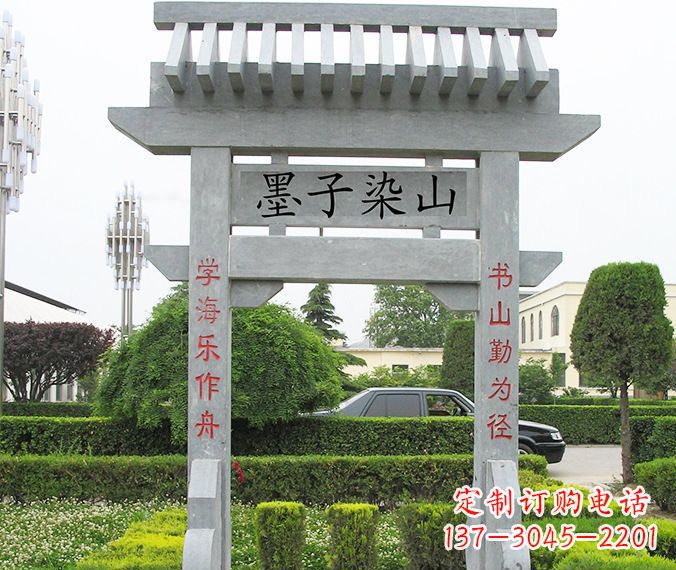 烟台高品质大理石牌坊雕塑