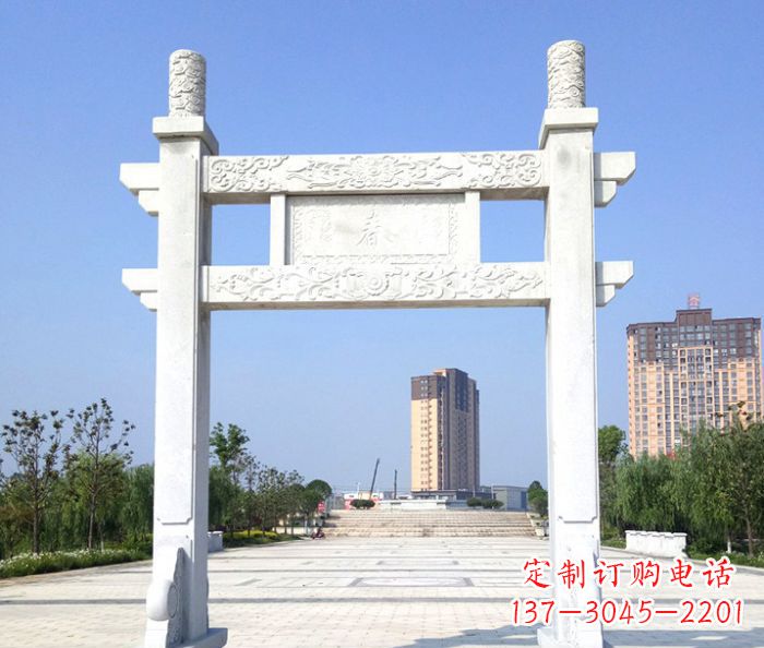 烟台单门景区石牌楼