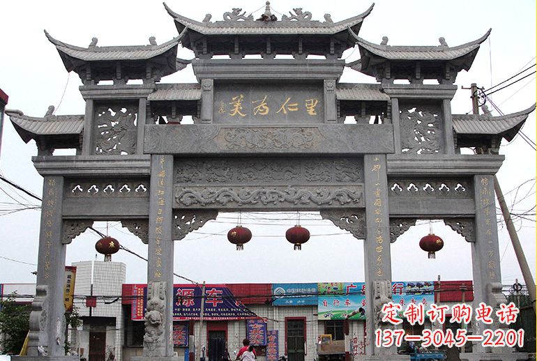 烟台单门牌坊石雕