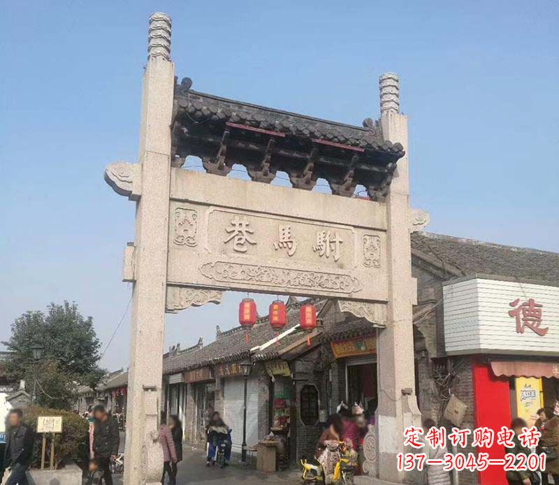 烟台单门石牌坊石雕_1