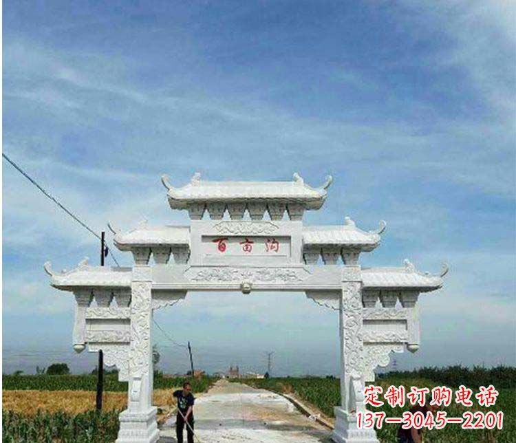 烟台单门石牌坊石雕_2