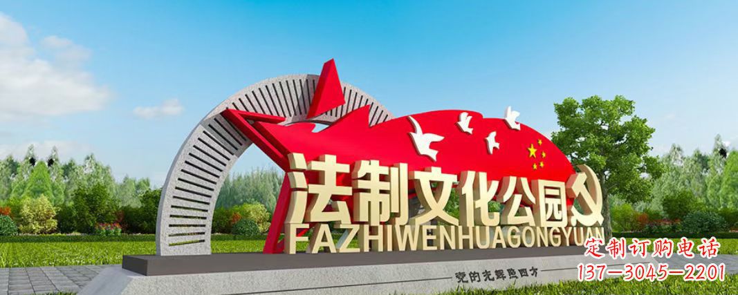 烟台不锈钢精致五角星雕塑