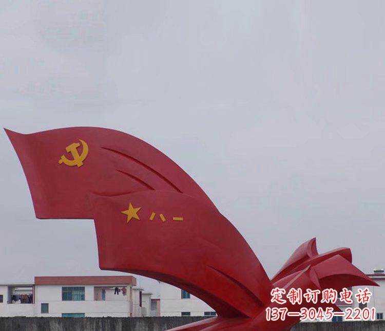 烟台精致可靠的不锈钢党旗雕塑