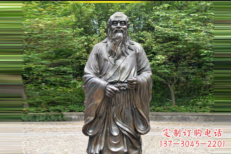 烟台中领雕塑 | 仿老子雕塑,结合东方道家思想