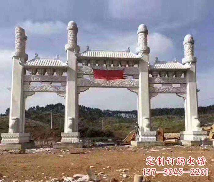 烟台道路大理石牌坊 (2)
