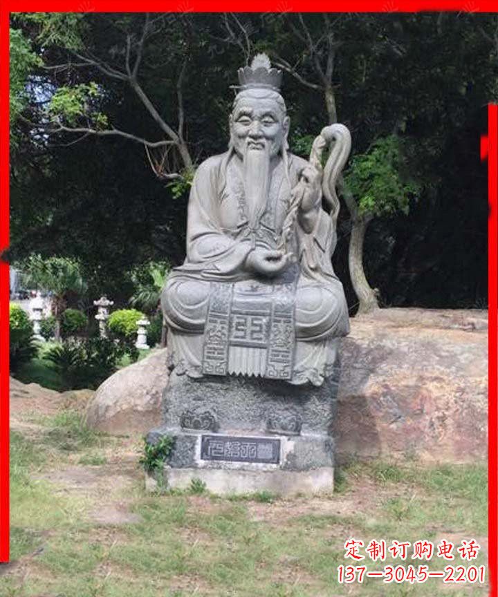 烟台元始天尊神像石雕