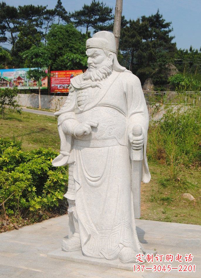 烟台道教神像钟馗石雕