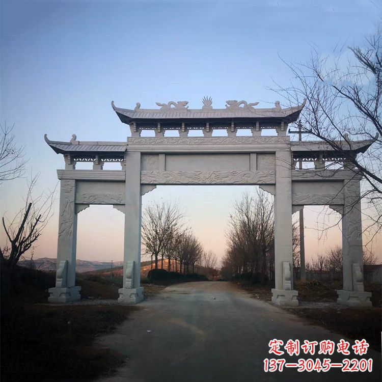 烟台道路三门石牌坊