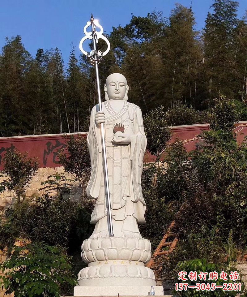 烟台大型地藏王佛像石雕景观雕塑