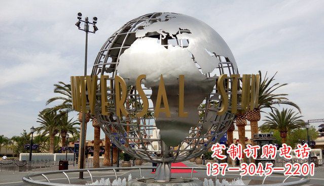 烟台地球广场不锈钢雕塑
