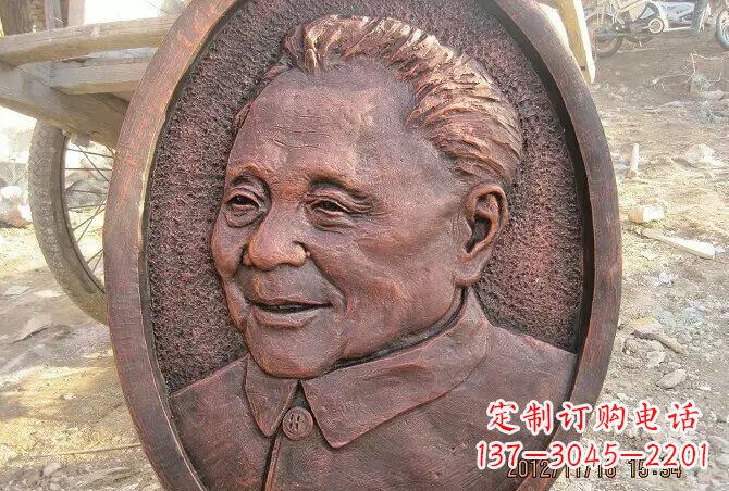 烟台邓小平头像铜浮雕