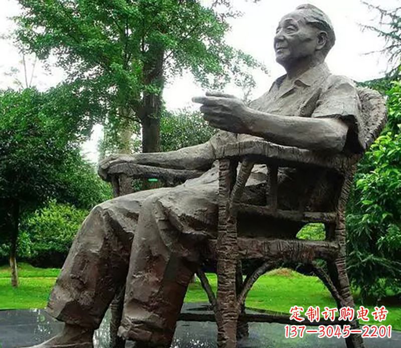 烟台邓小平伟人公园铜雕