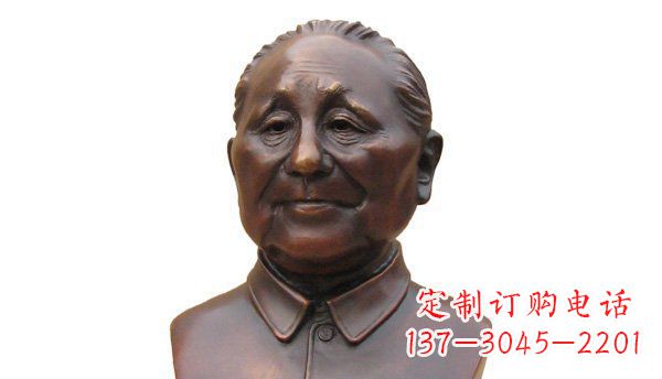 烟台邓小平胸像伟人铜雕