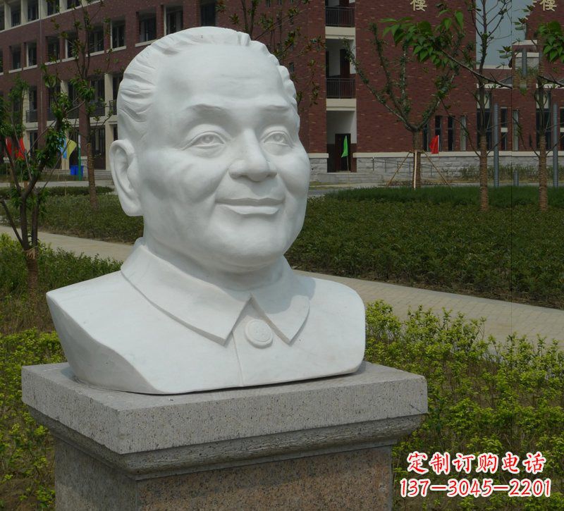 烟台邓小平胸像石雕