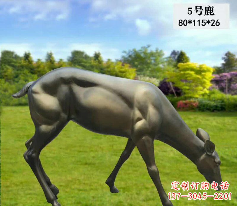 烟台质朴高雅的铜制低头鹿动物雕塑