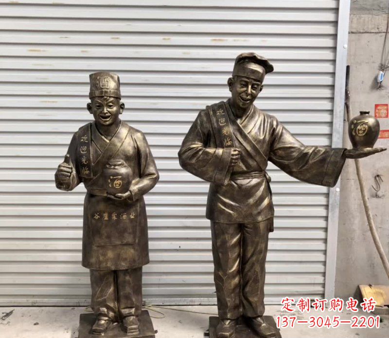 烟台店小二铜雕古风系列