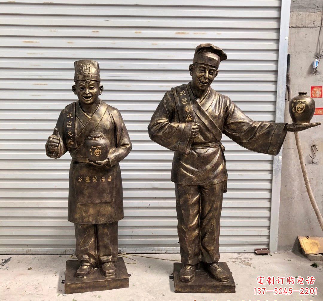 烟台店小二人物铜雕222