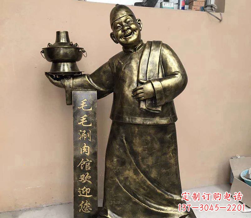 烟台店小二铜雕——精致细腻的艺术之美