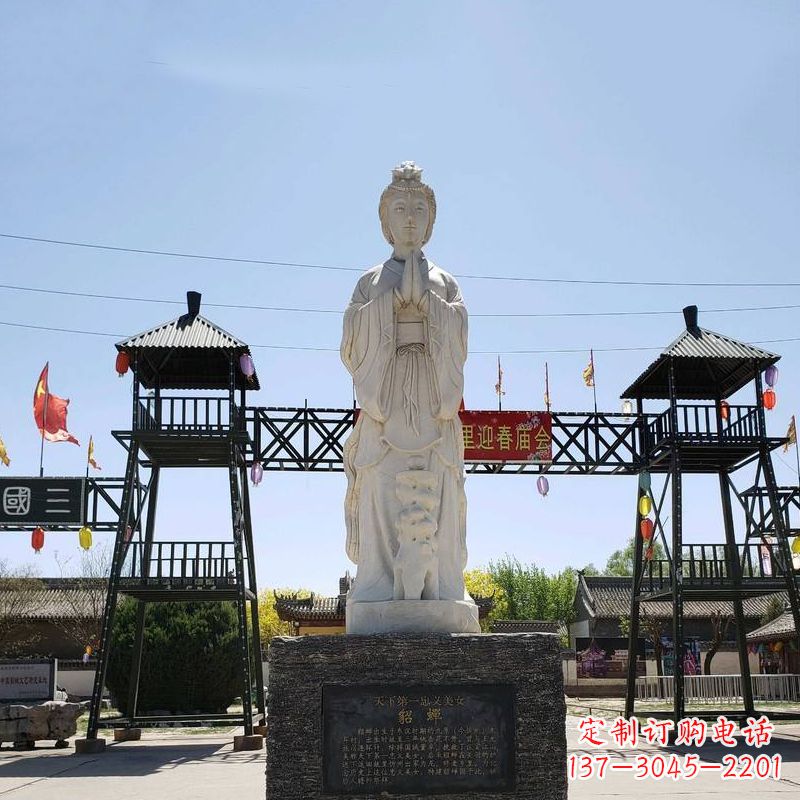 烟台精美貂蝉雕塑,抚今追昔神采飞扬