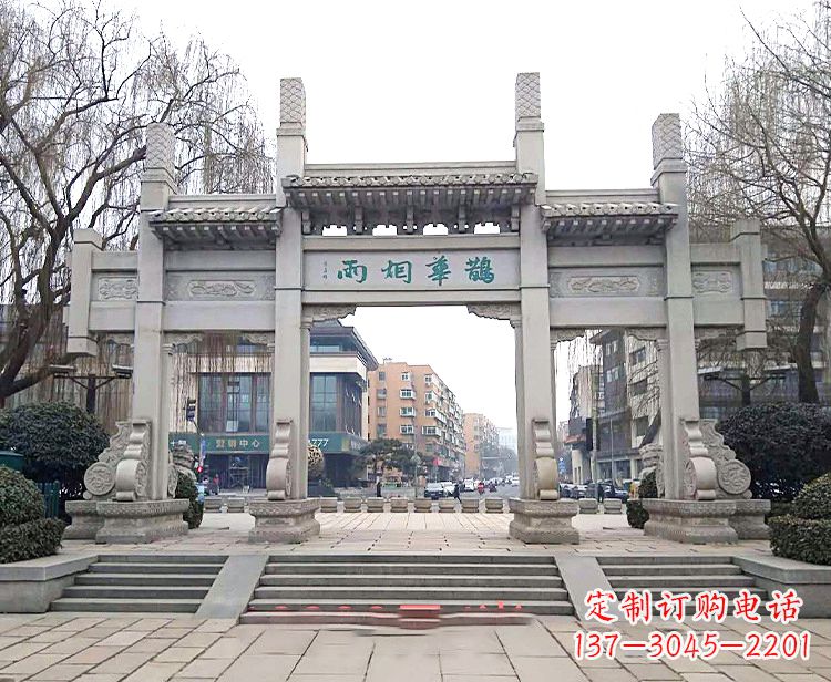 烟台专业牌坊雕塑定制服务