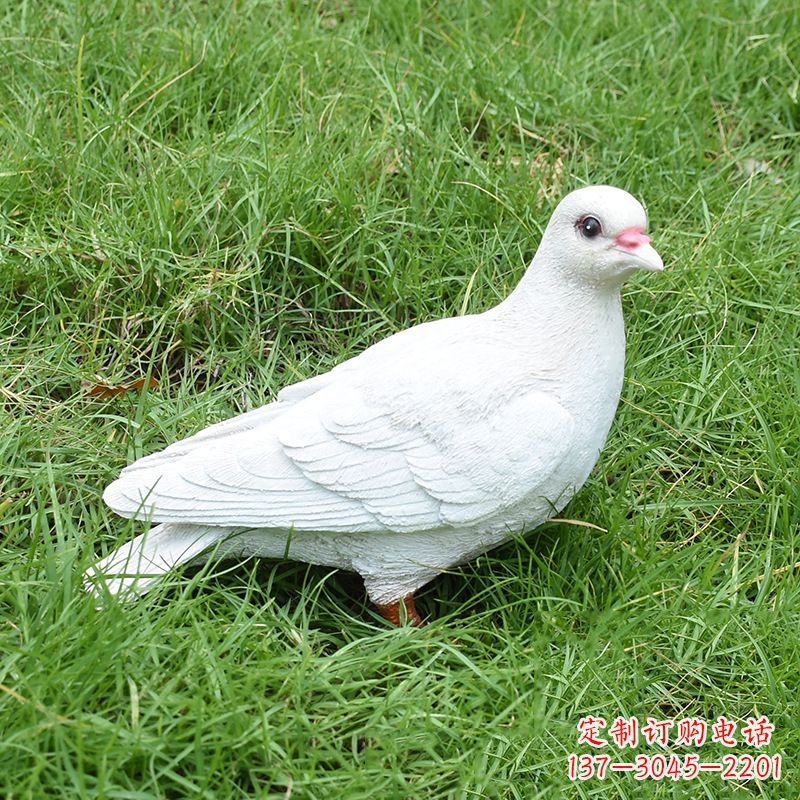 烟台纪念和平的“和平鸽”雕塑