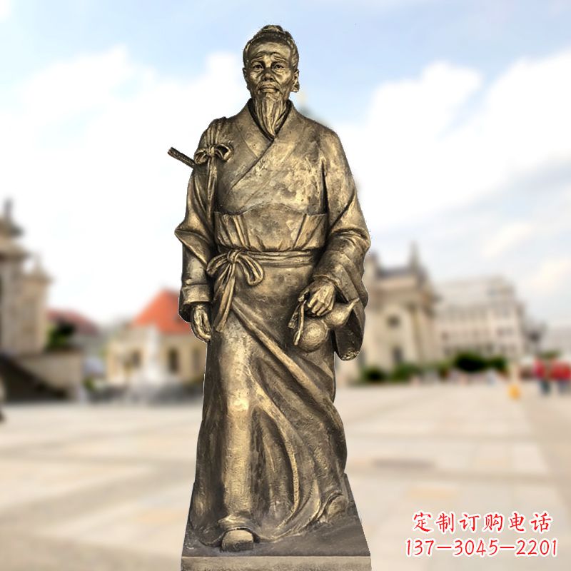 烟台东汉末年著名医学家华佗仿铜雕塑