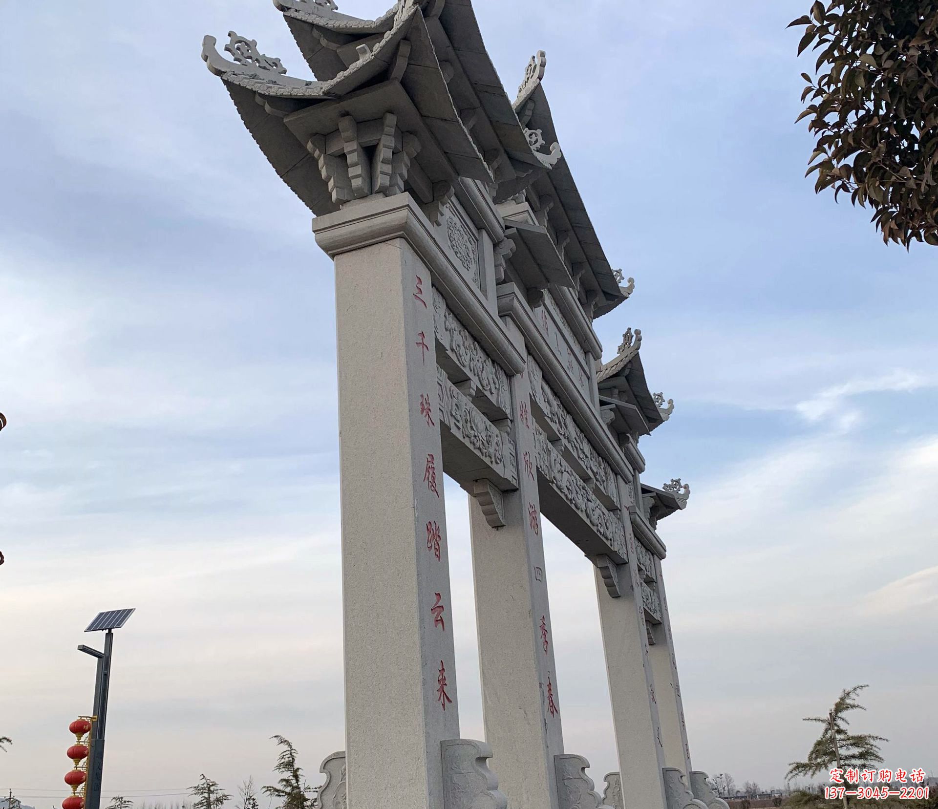 烟台东艺石雕牌坊牌坊雕塑定制