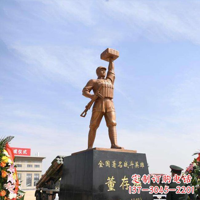 烟台董存瑞雕塑景区名人英雄雕像