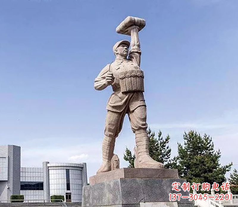 烟台董存瑞石雕