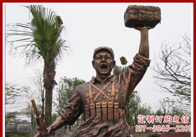 烟台董存瑞英雄模范铜雕——艺术之美的匠心细作