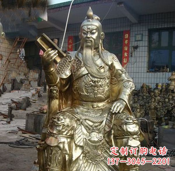 烟台关公武财神铜雕定制