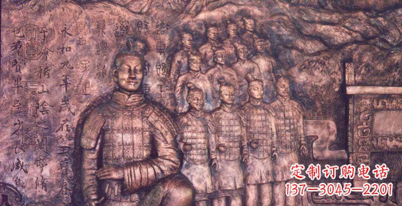 烟台锻铜兵马俑浮雕