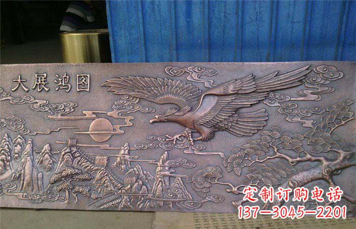 烟台宏图大展老鹰锻铜浮雕
