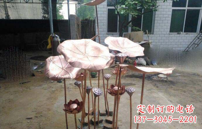烟台锻铜荷叶雕塑
