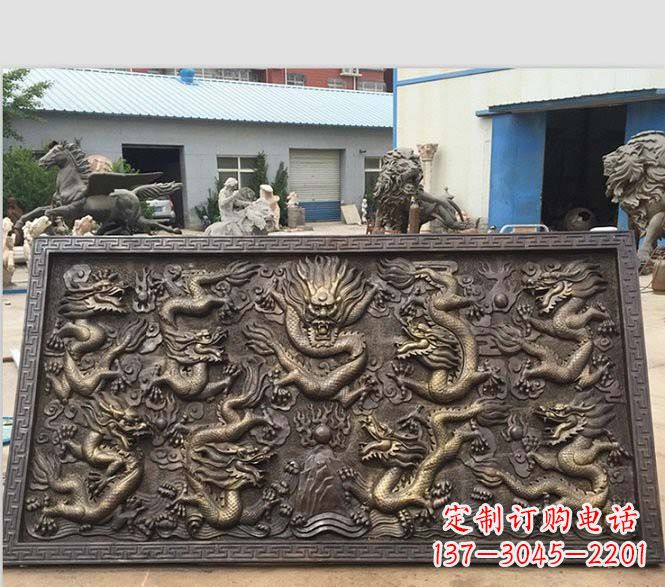 烟台锻铜九龙浮雕雕塑