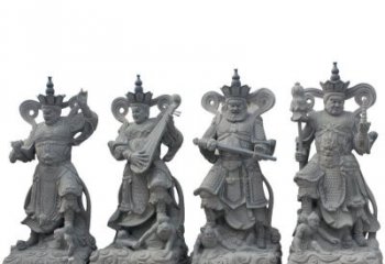 烟台四大天王大理石雕塑