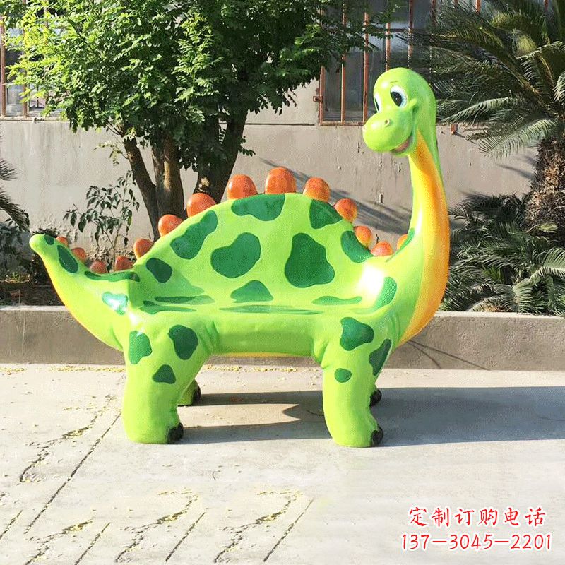 烟台儿童乐园玻璃钢卡通恐龙座椅