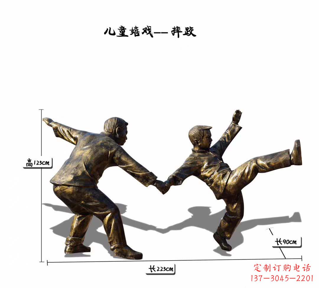 烟台趣味儿童铜雕