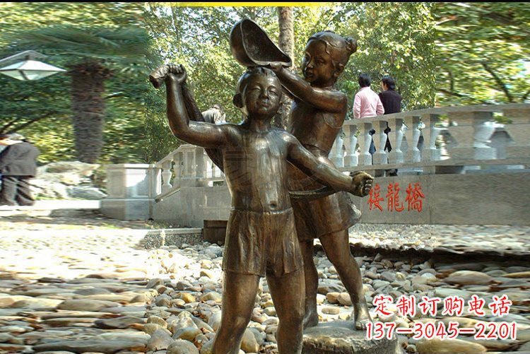 烟台儿童洗澡公园人物铜雕