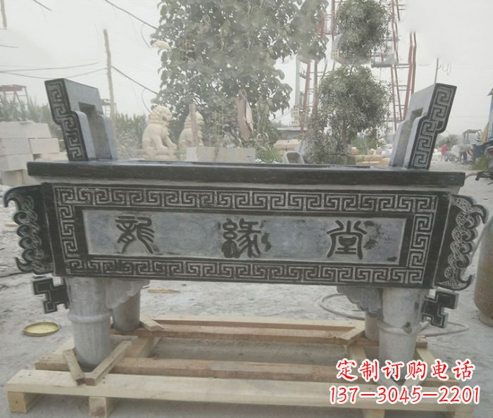 烟台方形四足香炉石雕艺术品