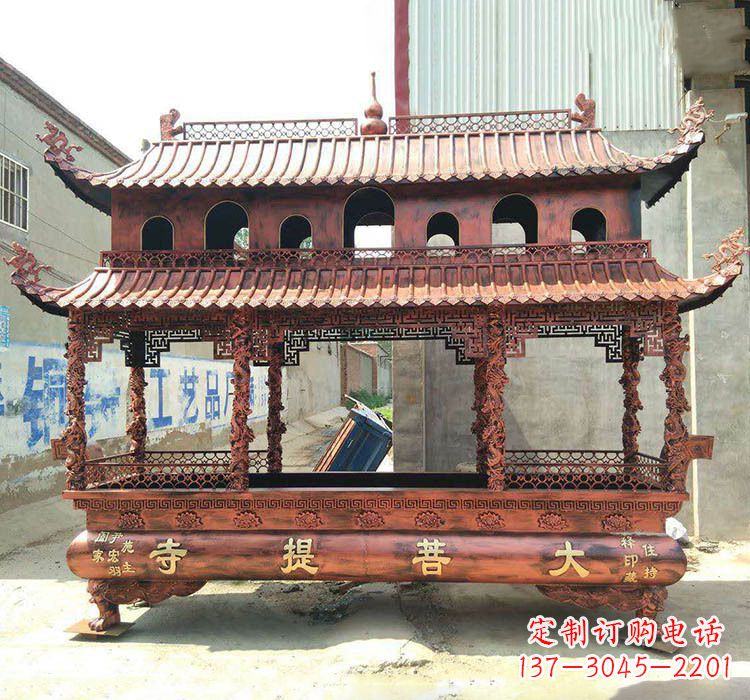 烟台方形铜香炉