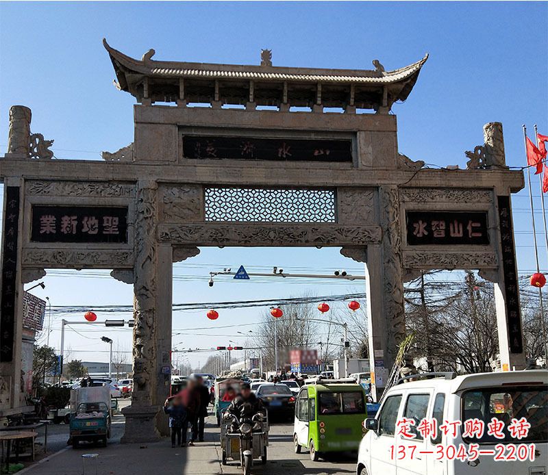 烟台高端定制牌坊雕塑