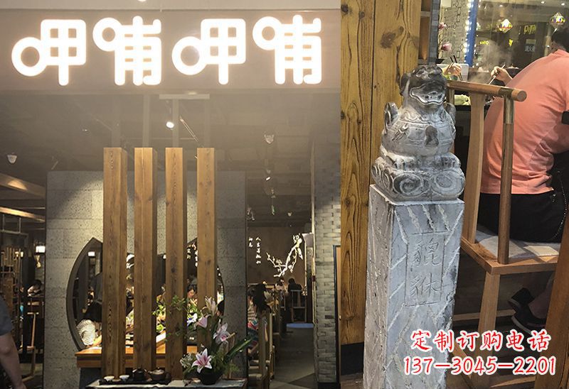 烟台仿古貔貅马柱拴马石雕