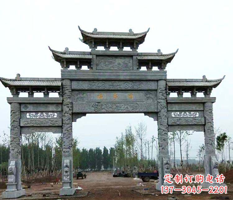 烟台精美石雕牌坊雕塑