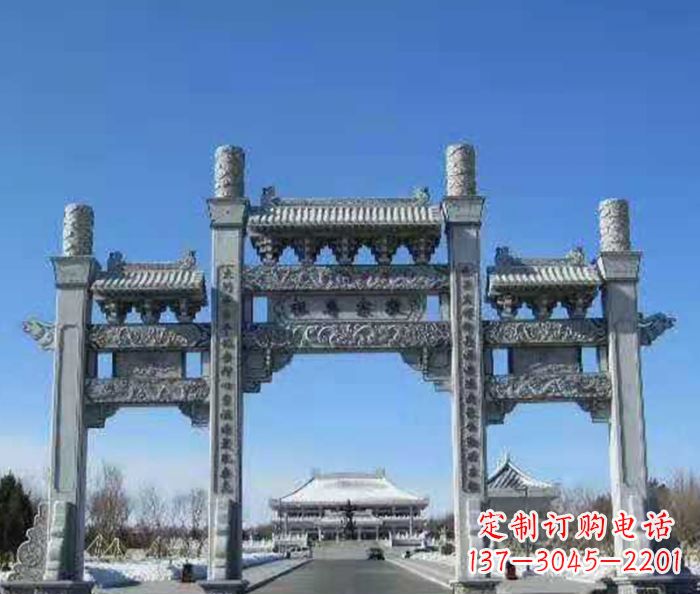 烟台仿古三门石牌坊 (2)