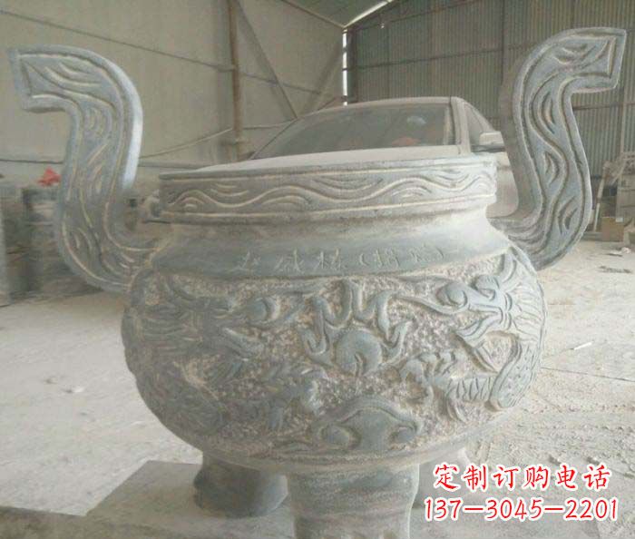 烟台青铜仿古三足香炉石雕