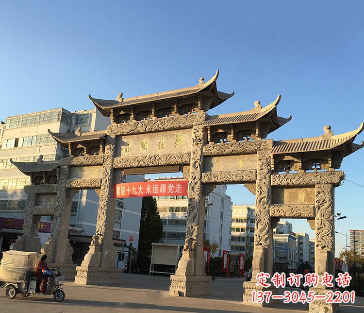 烟台仿古石牌坊雕塑