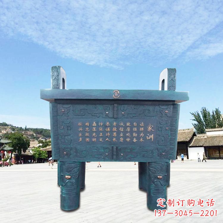 烟台古典香炉雕塑