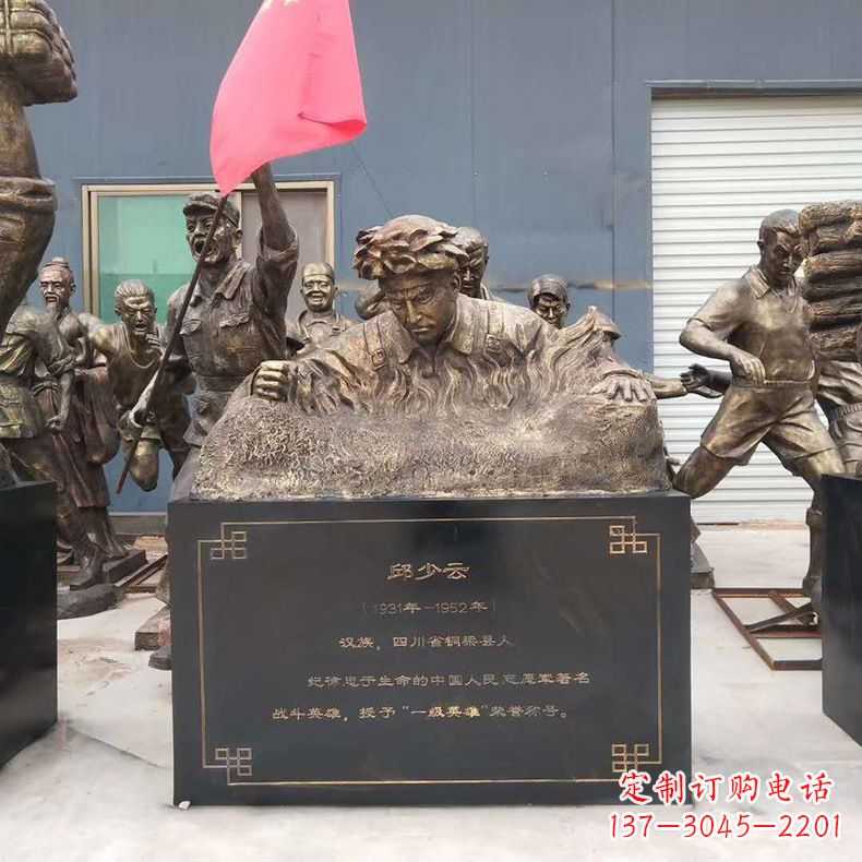 烟台精美仿铜邱少云半身像雕塑