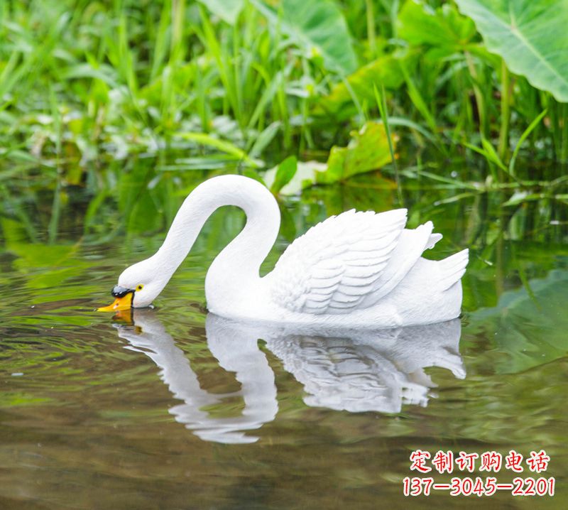 烟台仿真白天鹅曲脖喝水款